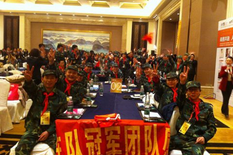 开云官方网页版官网参加汇聚打造狼性执行型团队