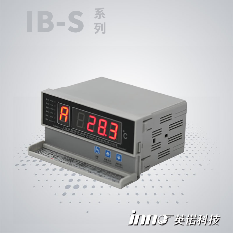 IB-S201系列干式变压器温控器