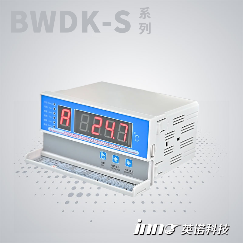 BWDK-S201系列干式变压器温控器