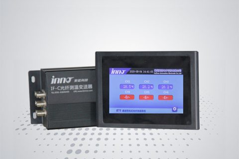 6通道荧光光纤在线测温系统