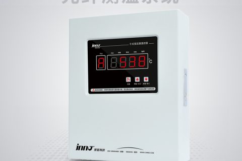 IF-DK 电抗器荧光光纤测温系统