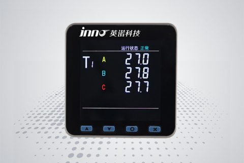 无线测温系统