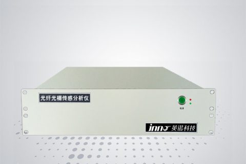 光纤光栅测温系统