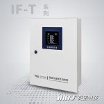 轨道交通光纤温控器