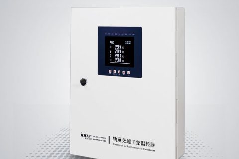 轨道交通干式变压器温控器