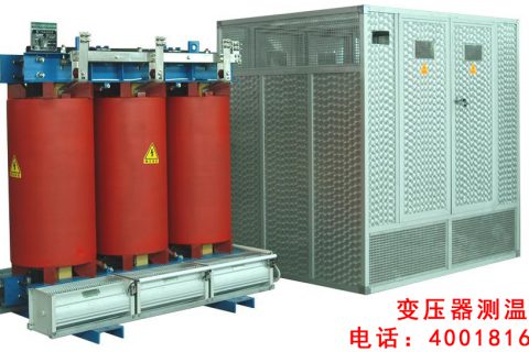 核电厂干式变压器温控器解决方案