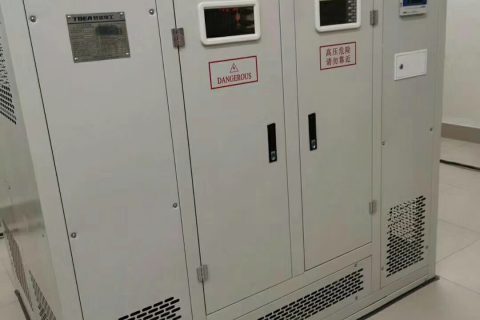 特变电工股份有限公司