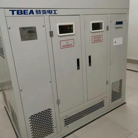 特变电工股份有限公司