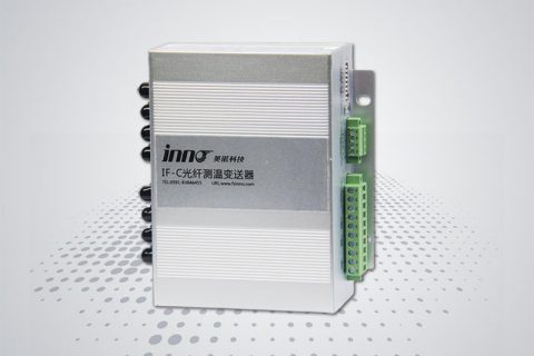 热疗理疗光纤测温系统