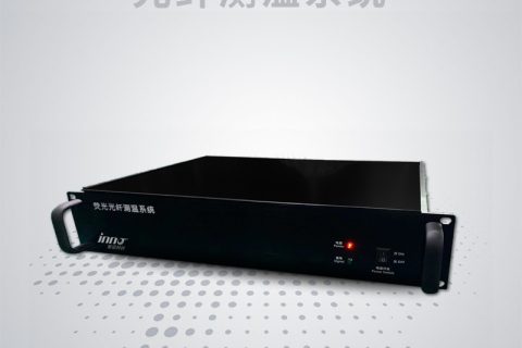 发电机定子转子光纤测温