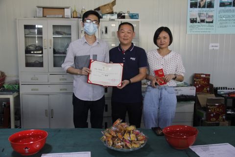 开云官方网页版官网中秋博饼活动暨十周年征文颁奖仪式举行