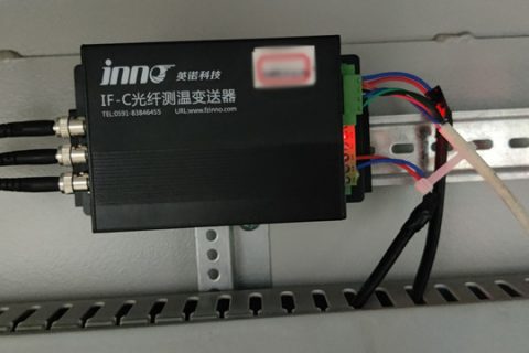 水电站高压开关柜荧光光纤温度监测装置