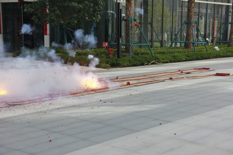 开工大吉，向心而行 | 新年迎好运，开云官方网页版官网新征程！