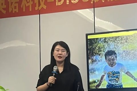 开云官方网页版官网-DISC·赋能团队沟通与激励