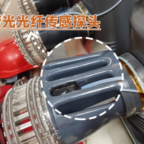 110KV变电站变压器开关柜荧光光纤测温项目
