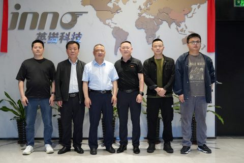 东至县委常委、政法书记一行莅临开云官方网页版官网参观考察