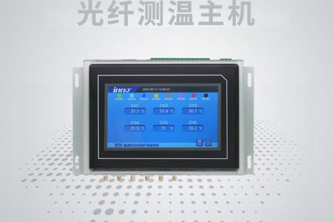 显示一体化光纤测温主机