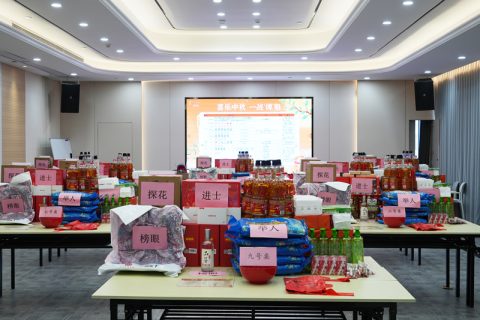开云官方网页版官网博饼活动欢乐举行！