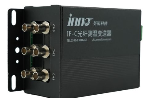 动静触头光纤传感器温度监测系统应用