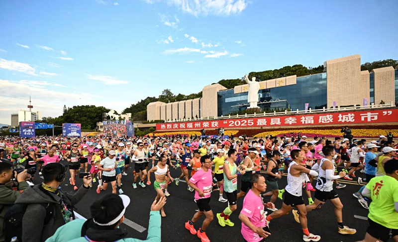 跑福马,享福气!开云官方网页版官网健儿征战2025福州马拉松