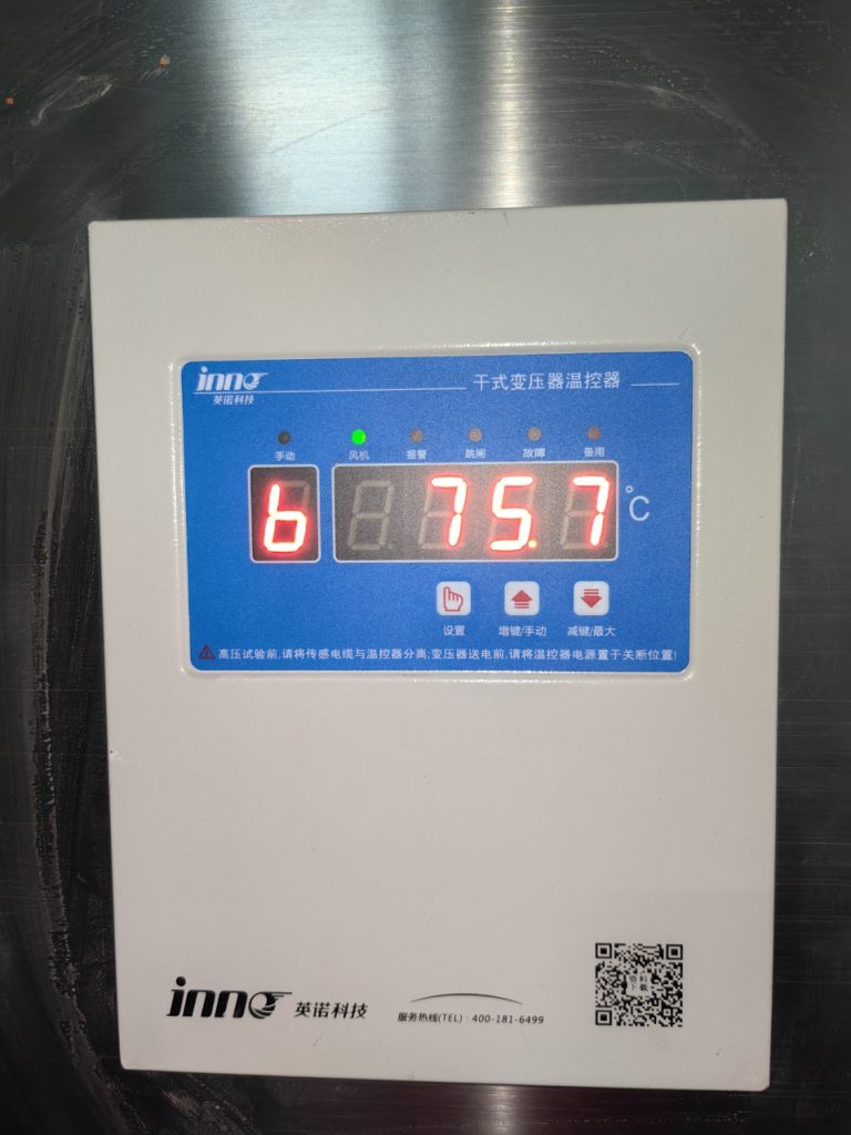 BWDK-Q201