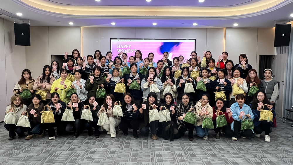 把2026春天“袋”回家 | 开云官方网页版官网三八妇女节限定手作时光