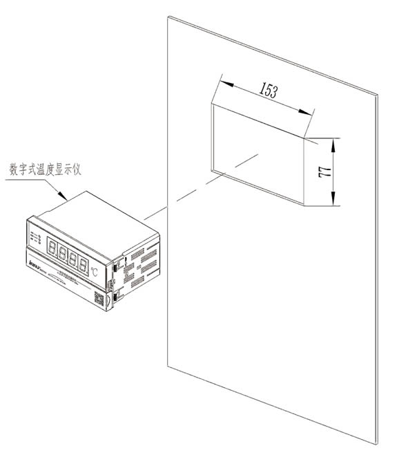 BWR2-4A(TH) 变压器绕组温控器